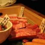 野間焼肉ひげん - 