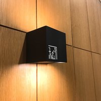 すし処 稽司 - 