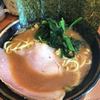 ラーメン 末廣家