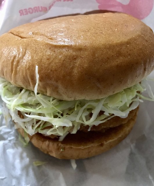 モスバーガー 東急プラザ新長田店 Mos Burger 新長田 ハンバーガー 食べログ モスバーガー 東急プラザ新長田店 Mos Burger 新長田 ハンバーガー 食べログ