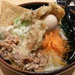 Yoshida no udon menzu fujisan - 