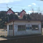 Shojoji - 最寄りの無人駅