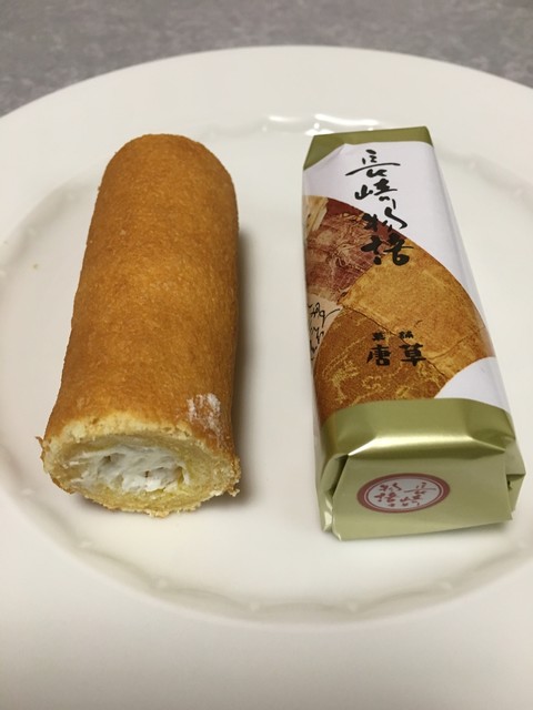 長崎の銘菓、「長崎物語」と「枇杷カスター」(*^^*)《唐草》』by