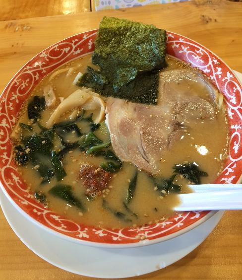 ねぎっこ 下川俣店 name=