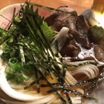 Gyuutan Shabushabu To Nikunigiri Genzu - 