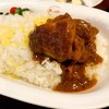 欧風カレー ボンディ 神保町本店