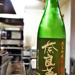 まつ瀬 - 奈良萬（純米吟醸）中垂れ