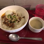 Gyo-Bar - 担々丼温玉のせ600円