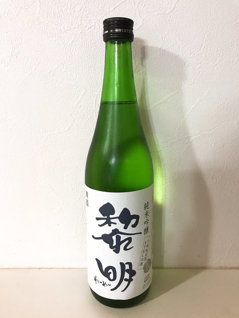 伊豆下田のレアな地酒が買える歴史のあるお店 By Soutaそーた 土藤商店 伊豆急下田 その他 食べログ 伊豆下田のレアな地酒が買える歴史のあるお店 By Soutaそーた 土藤商店 伊豆急下田 その他 食べログ