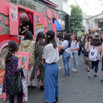 レ・シャイナー - 6