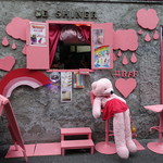 レ・シャイナー - 7