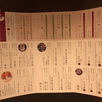 梅の花 銀座並木通店 - 