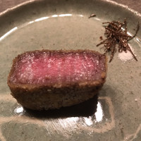 USHIGORO S. NISHIAZABU - 