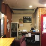 和牛バーガーとパンケーキ ラナマル - 