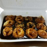 Takoyaki Tomi - 