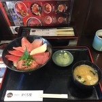 北かつまぐろ屋 - 