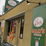 SALLY'S kitchen - 