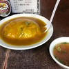 四日市飯店