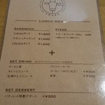 ウシミ洋食店 - 