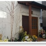 ウシミ洋食店 - 