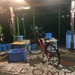 居酒屋 とよ - 閉店後