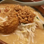 麺場 田所商店 - 