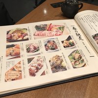 ダイナミックキッチン＆バー 響  新宿サザンタワー店 - 