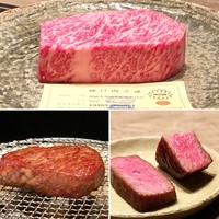 USHIGORO S. NISHIAZABU - 