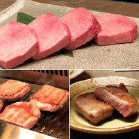 USHIGORO S. NISHIAZABU - 