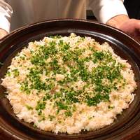 野嵯和 - 