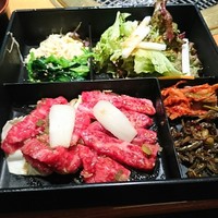 焼肉 香龍園 - 