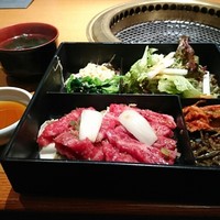 焼肉 香龍園 - 