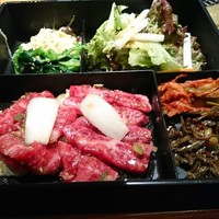 焼肉 香龍園 - 