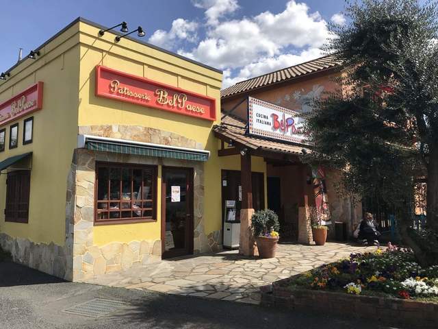イタリア厨房 ベルパエーゼ 上尾店 Belpaese 丸山 パスタ 食べログ