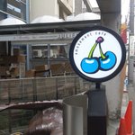 ブルーチェリー - 入り口の看板