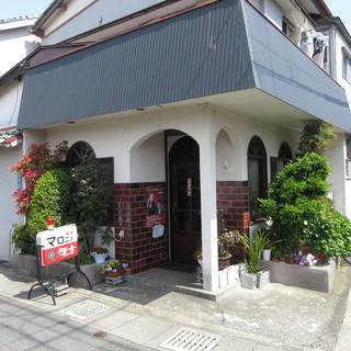 喫茶 マロニエ_2