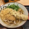 うどん 讃く