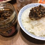 肉の旭屋 - 米沢牛のご飯のたれ