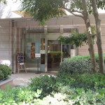 レストランBon - 入口