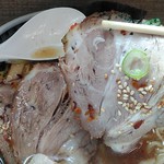 ほんわか - チューシュー