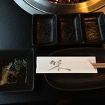 京松蘭 - つけダレ