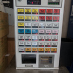 豚星。 - 券売機