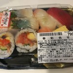 Chiyoda Sushi - 