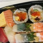 Chiyoda Sushi - 