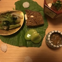 吉星 - 