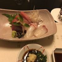 吉星 - 