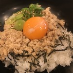 すき家 - 