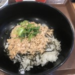 すき家 - 