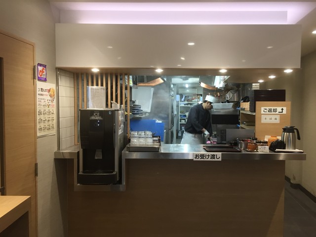 Yoshi Soba Fudomae Ten photo 5