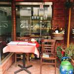 トラットリア ジュリエーゼ ダ エンメ - 